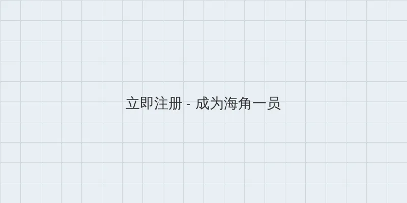 最近中文字幕完整免费视频 用户注册入口